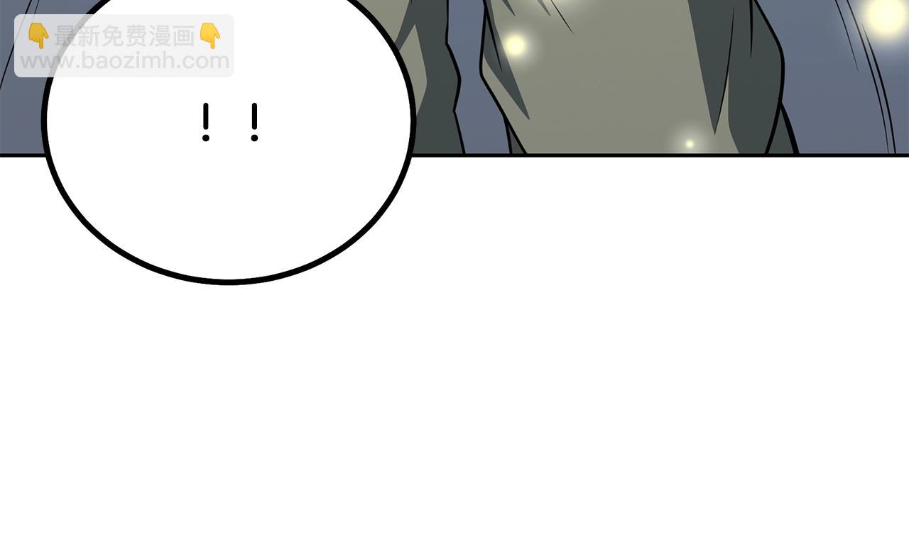 第91话 不打不相识119