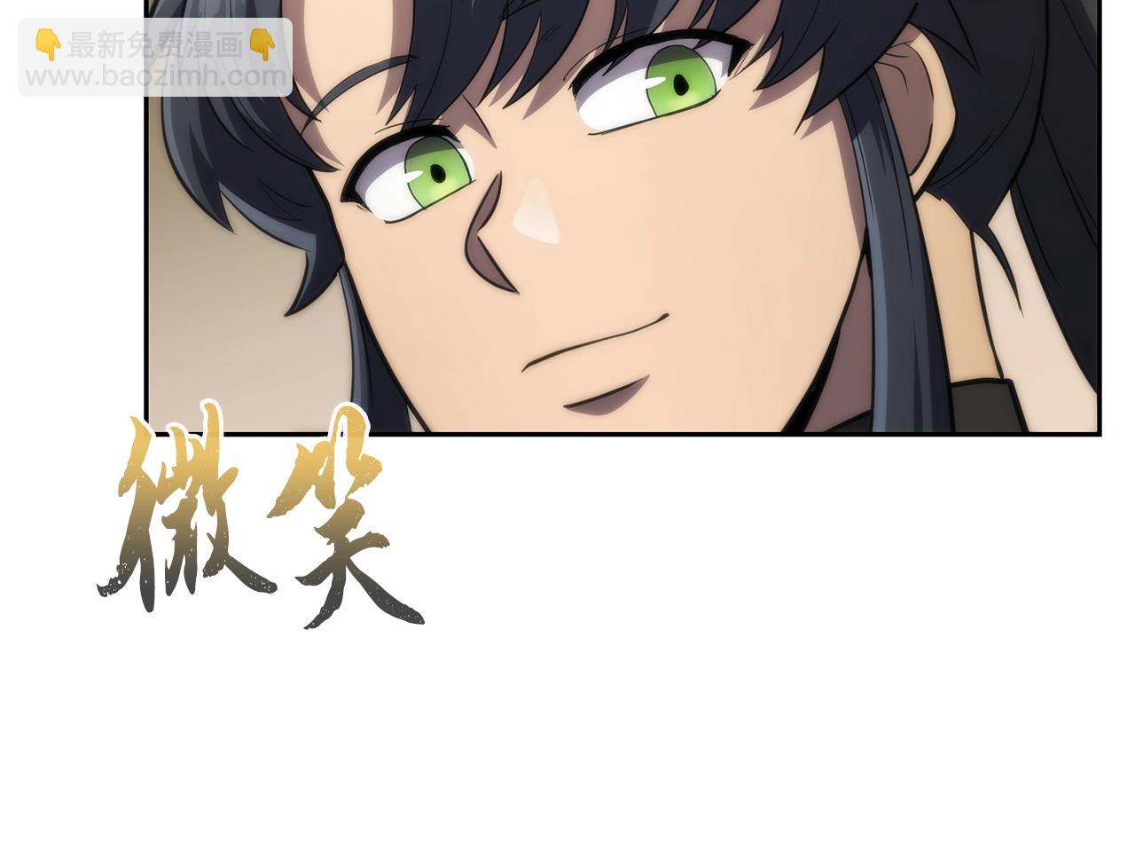 第91话 不打不相识51