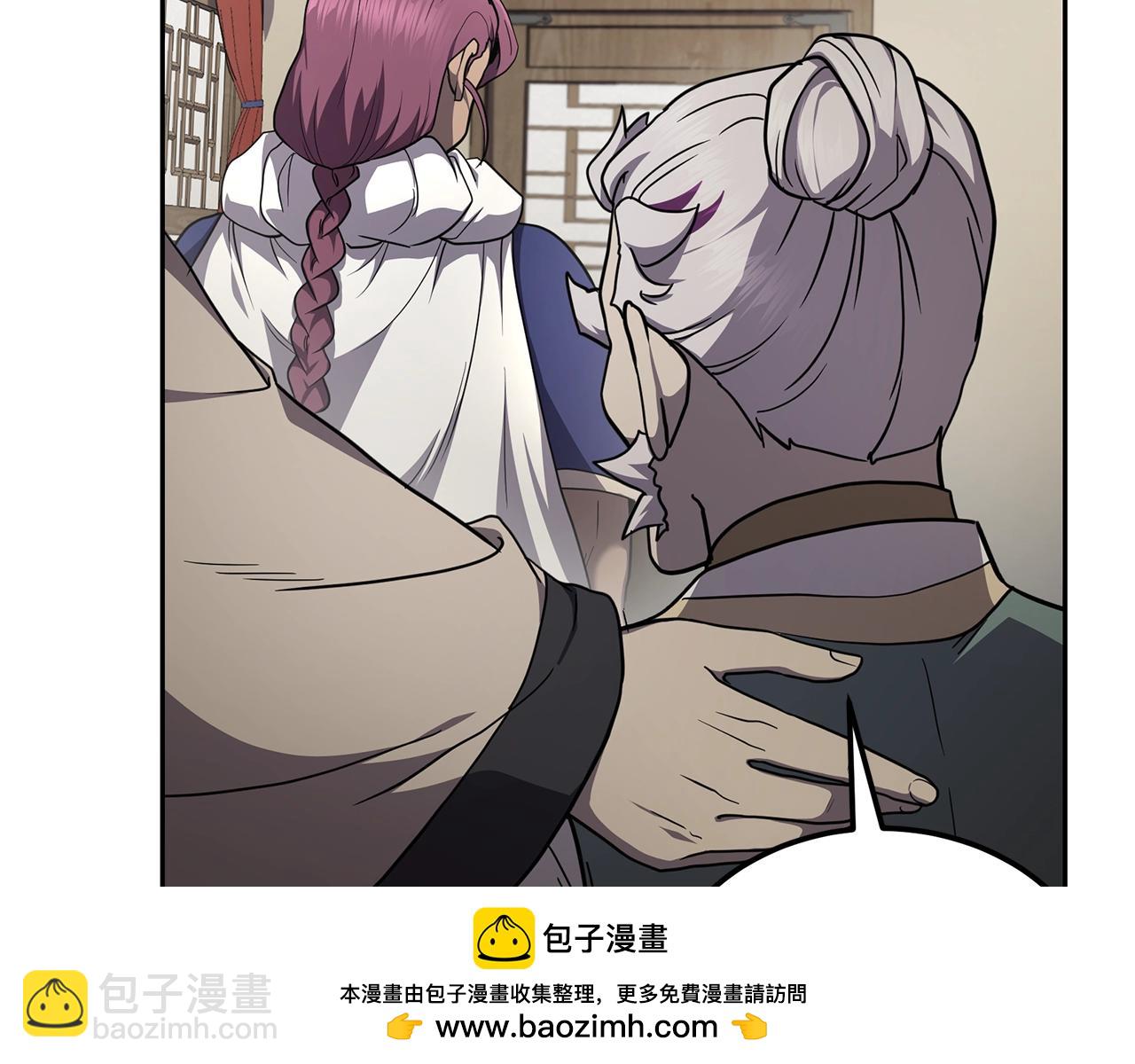 第97话 我们来救你了103