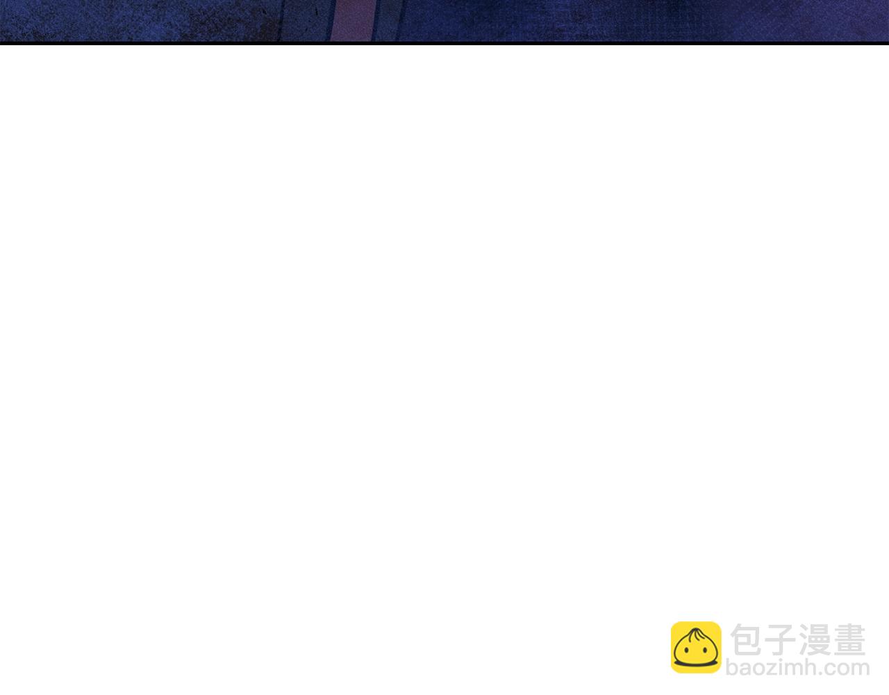 第97话 我们来救你了58