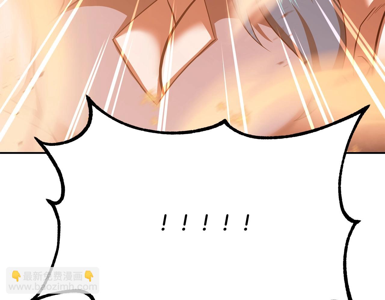 第100话 新的开始110