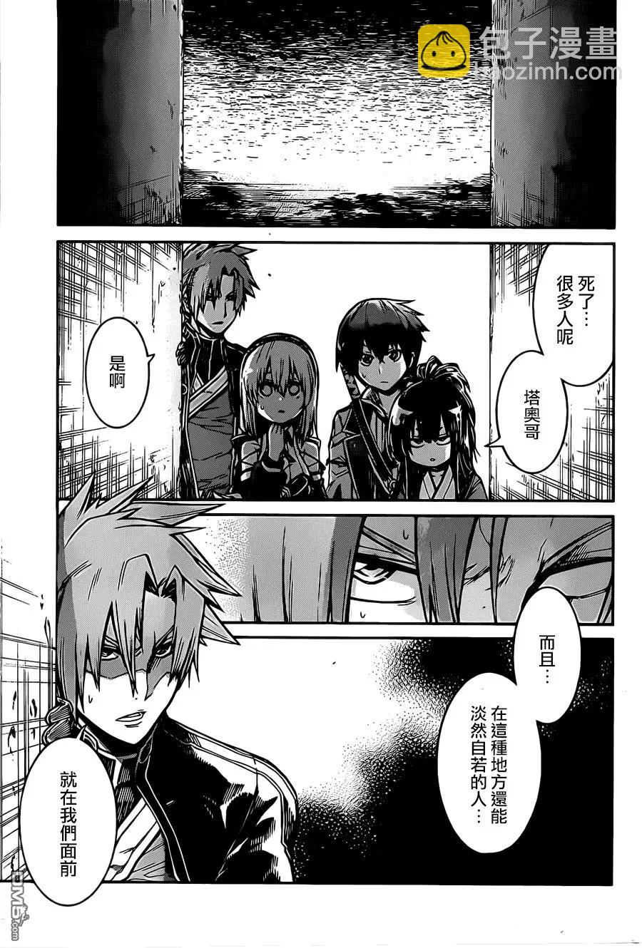 番外篇036