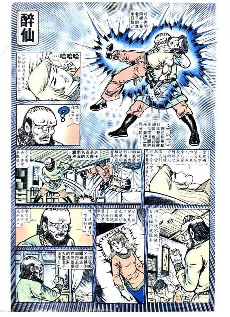 第009卷0