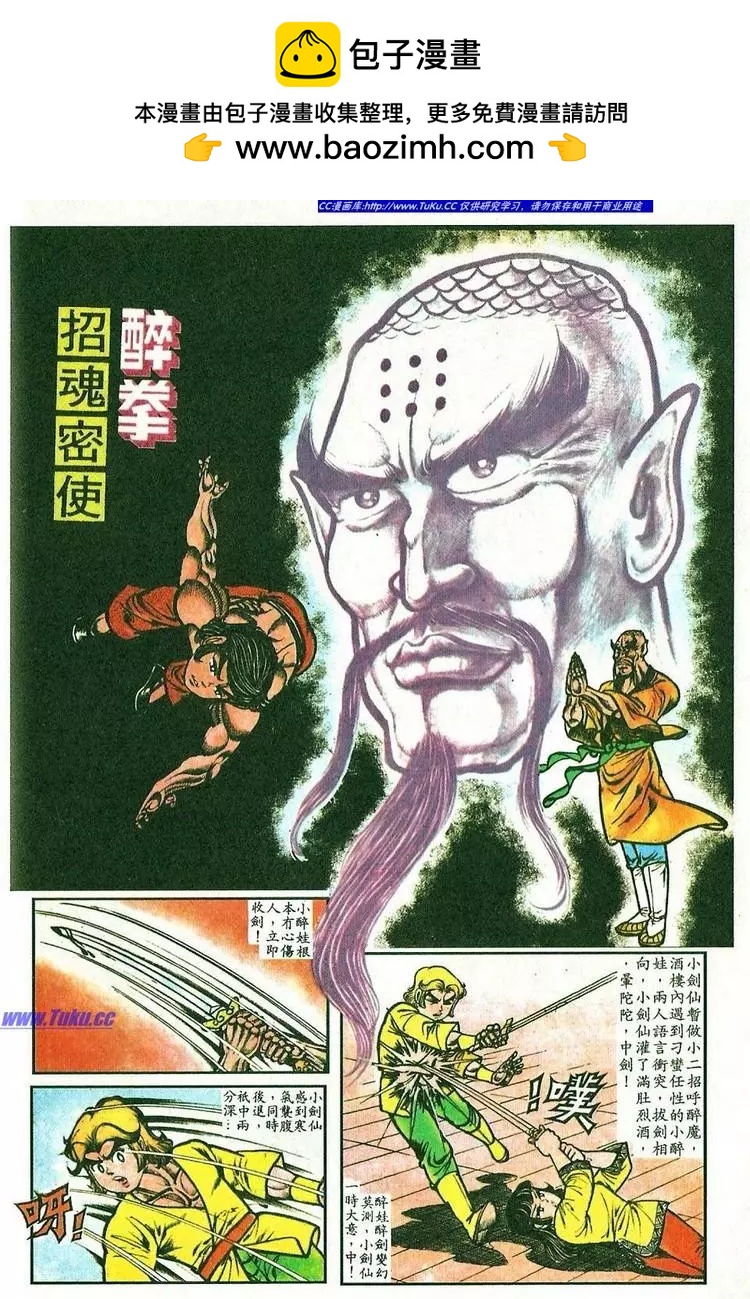 第040卷1