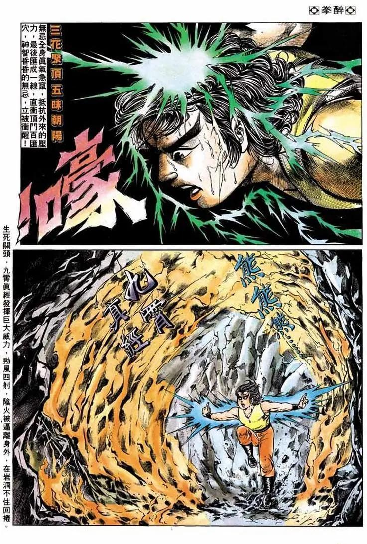 第174卷2