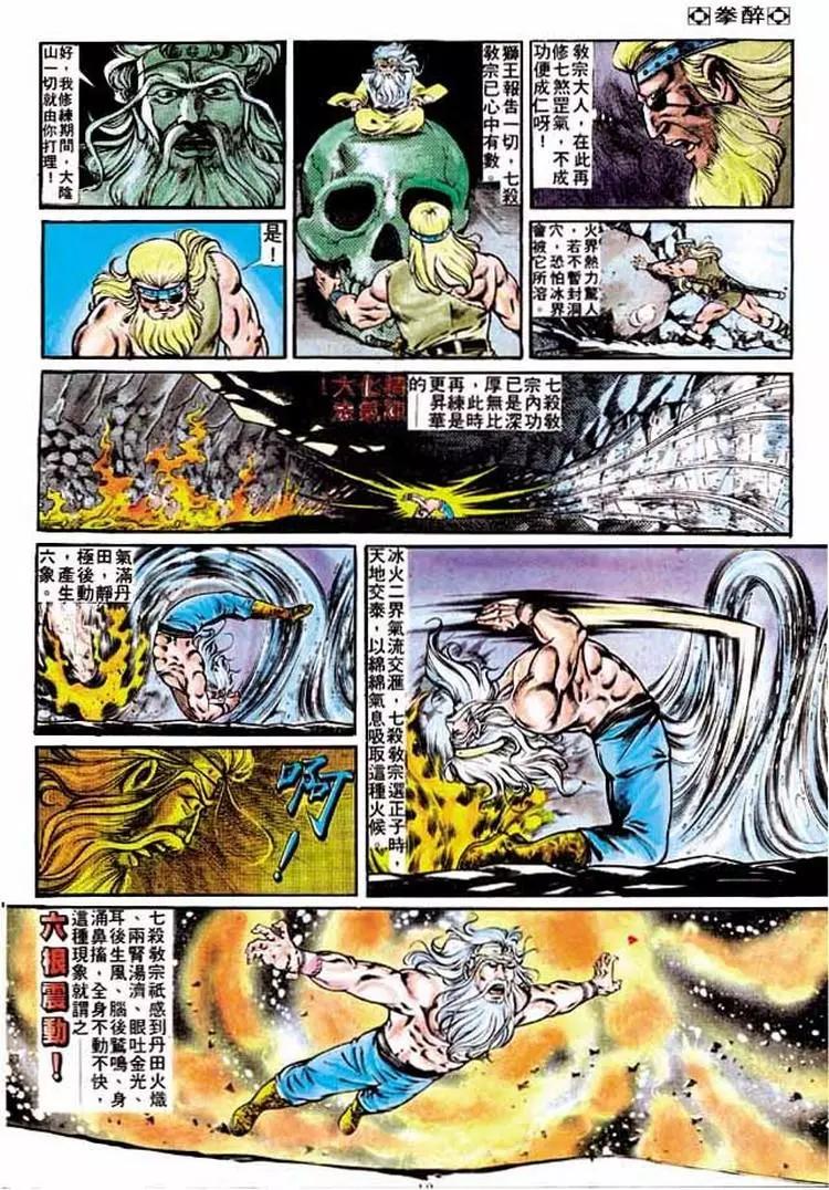 第223卷10