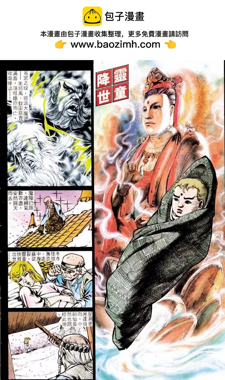 第251卷1