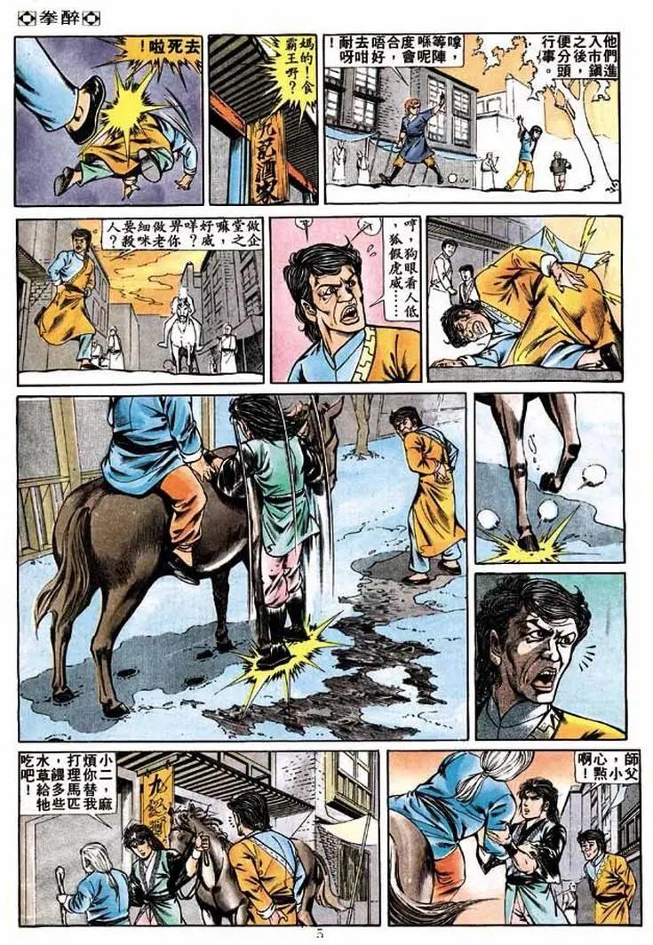 第258卷4