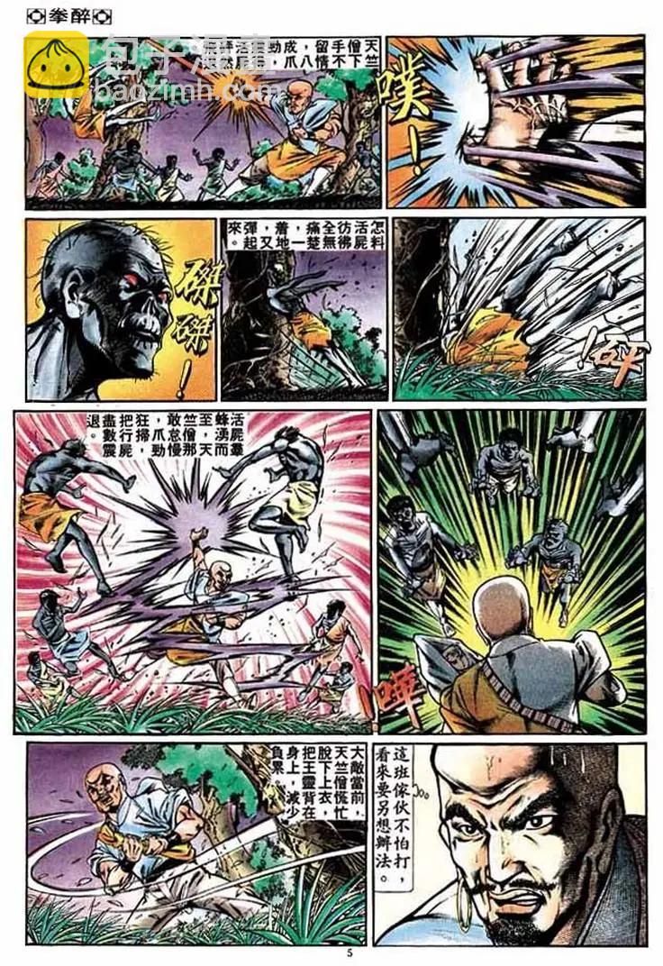 第260卷3