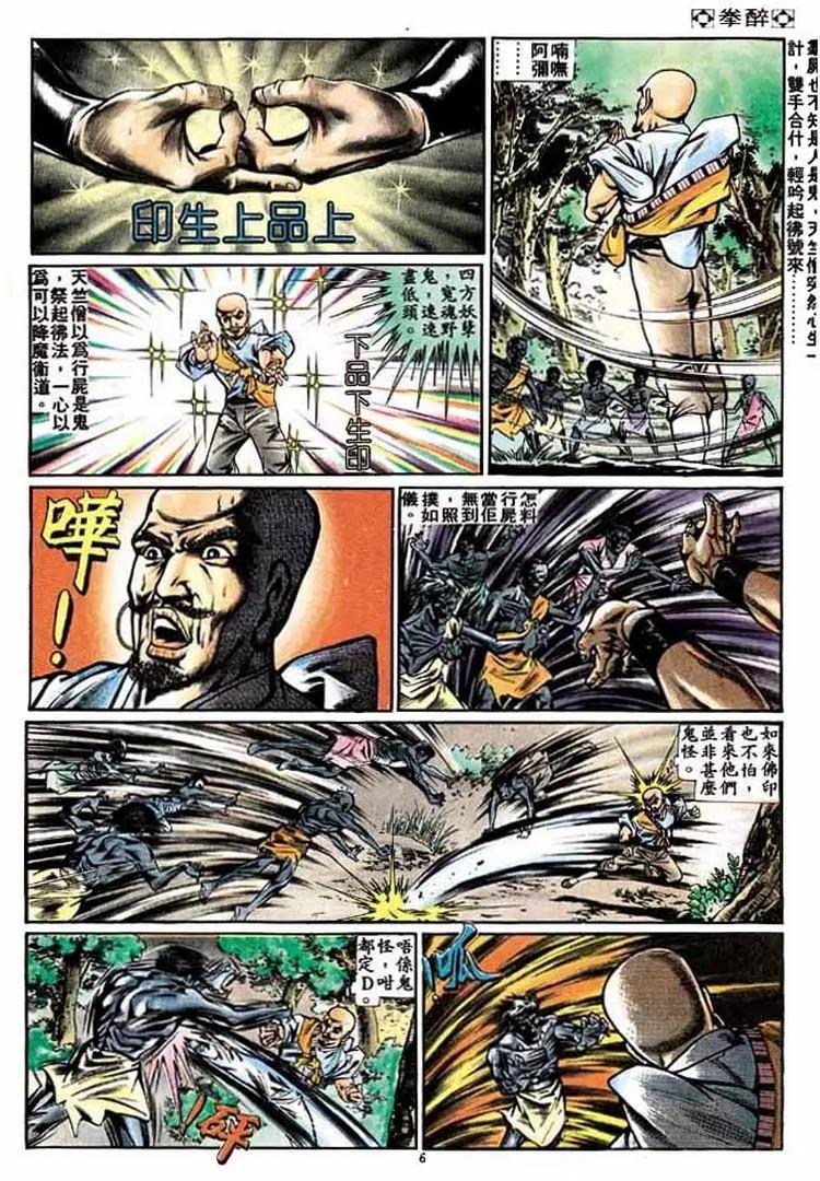 第260卷4