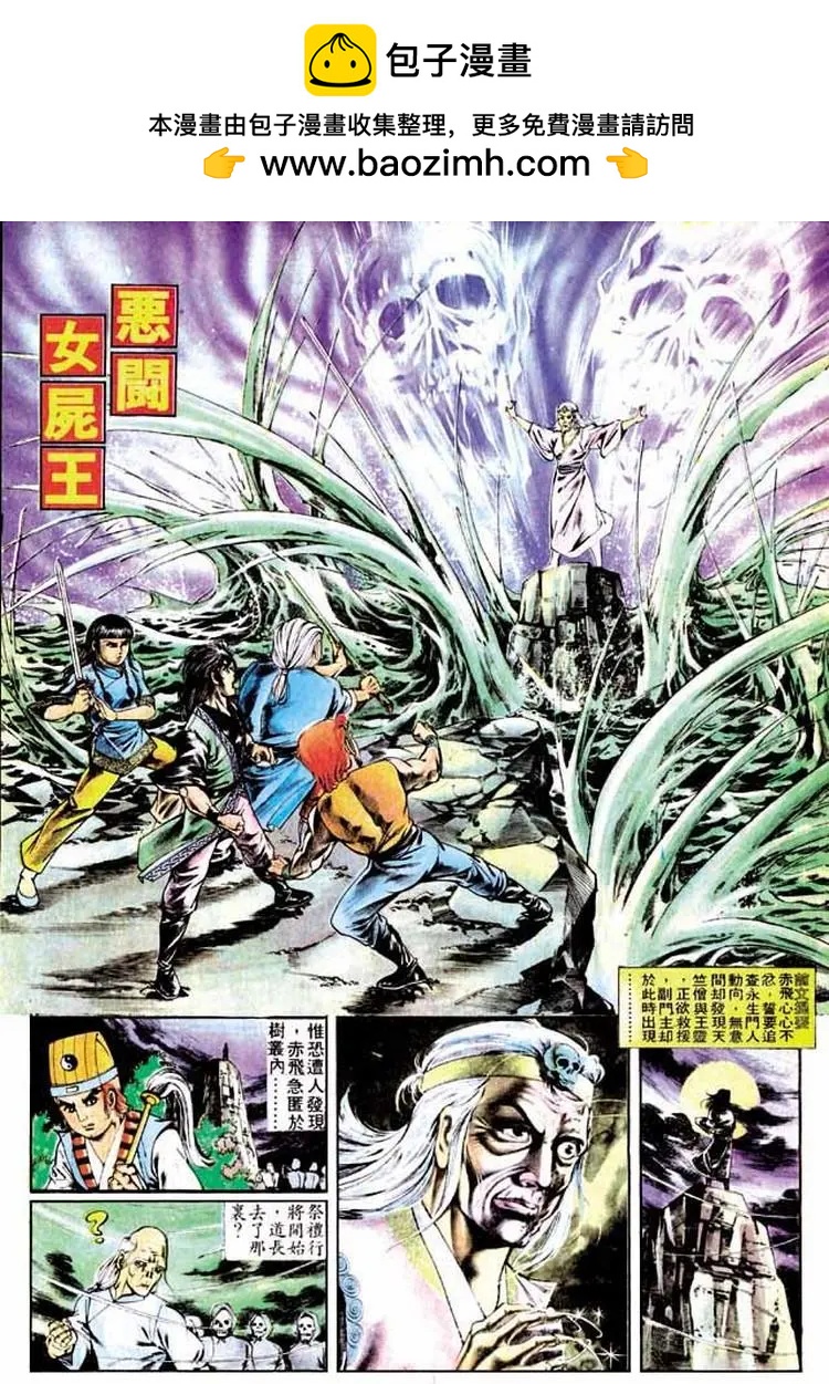 第262卷1