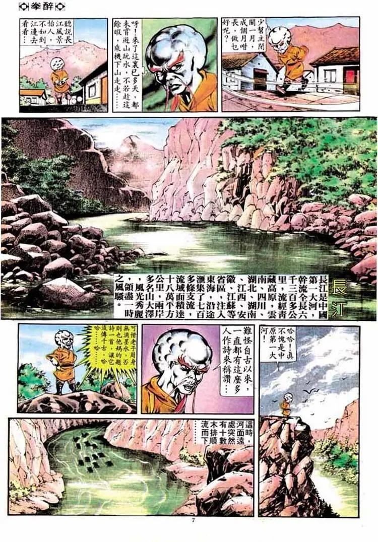 第262卷5