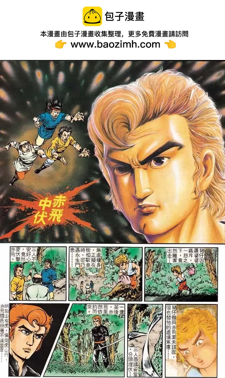 第265卷1
