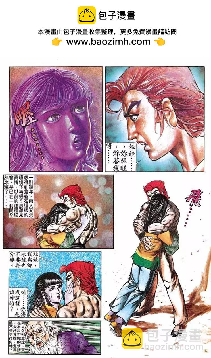 第284卷17