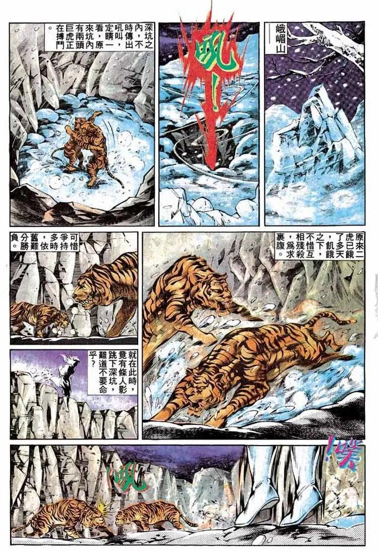 第297卷22
