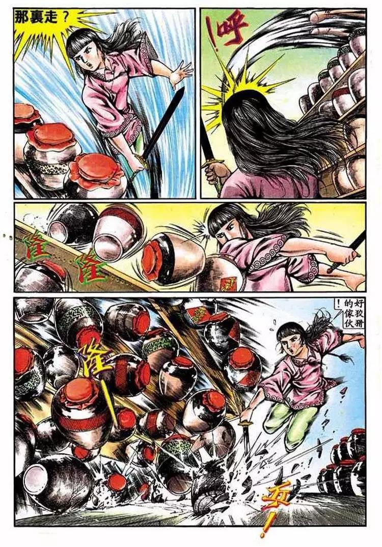 第307卷28