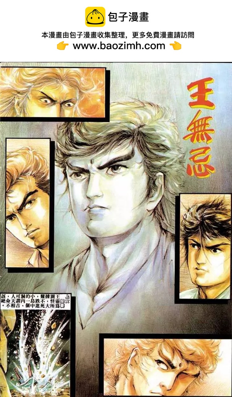 第312卷1