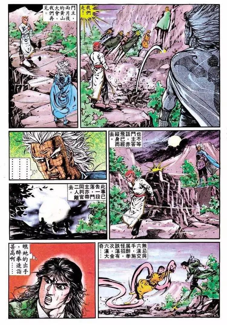 第312卷19