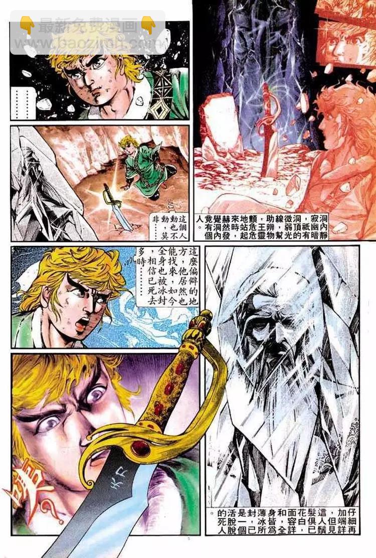 第312卷2