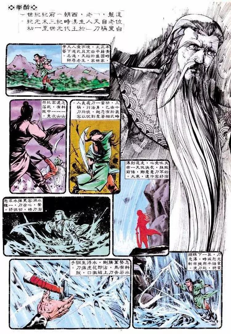 第312卷4