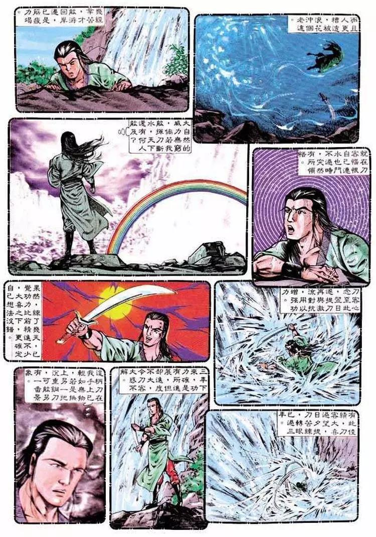 第312卷5