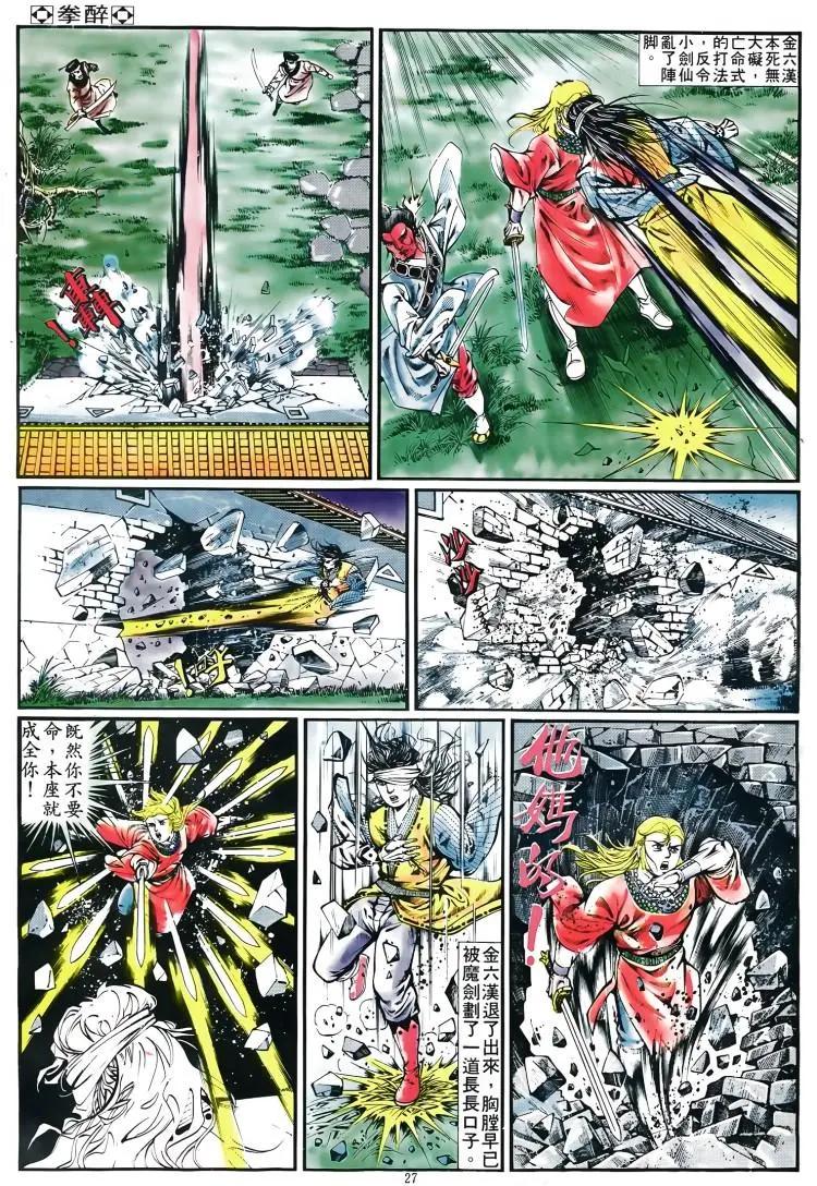 第317卷2