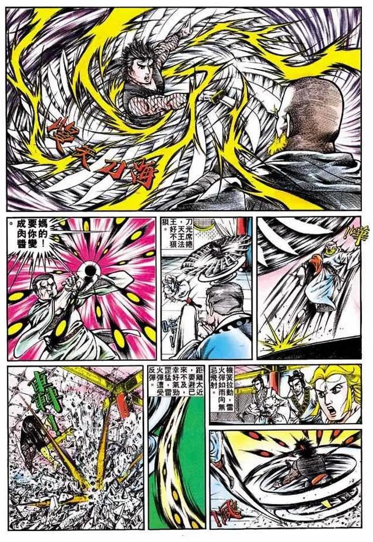 第317卷9