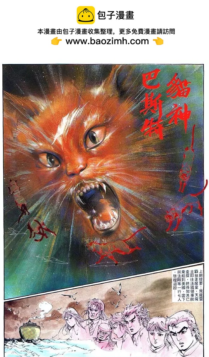 第366卷1
