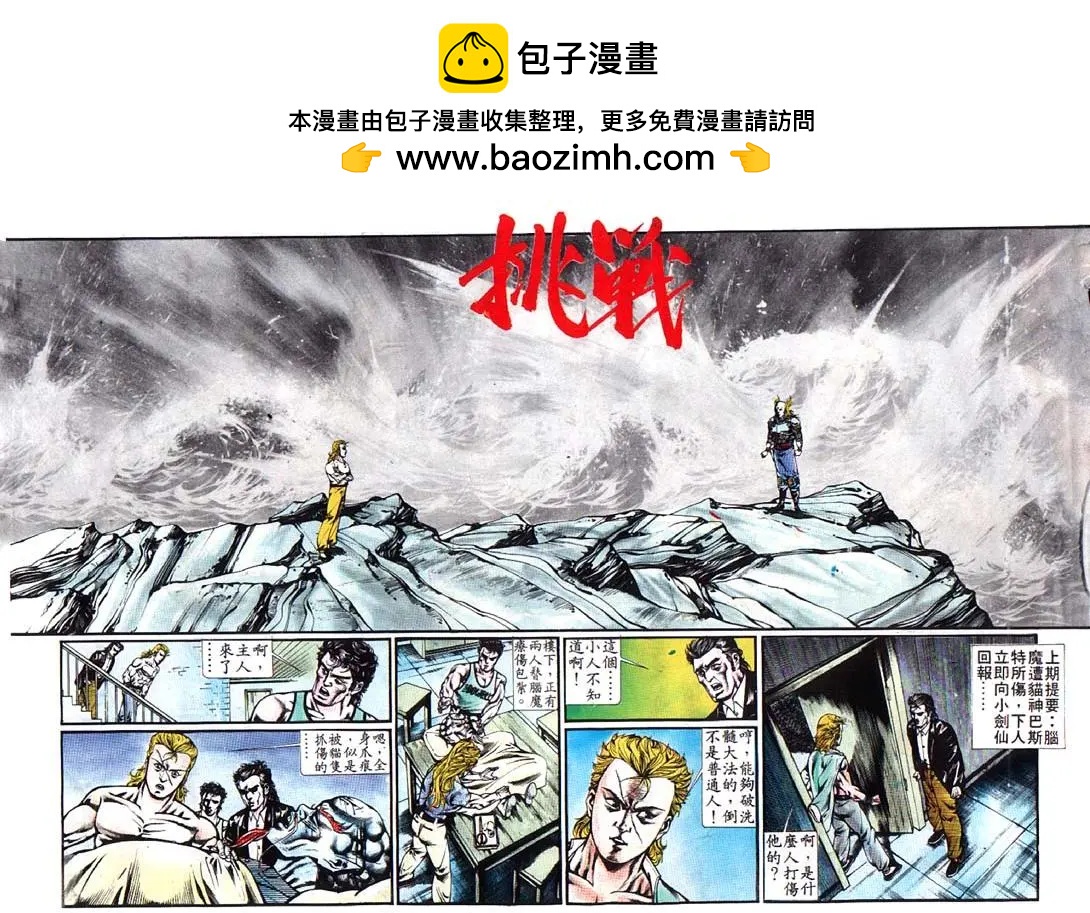 第367卷1