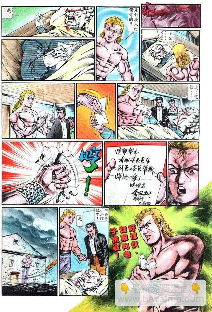 第367卷2