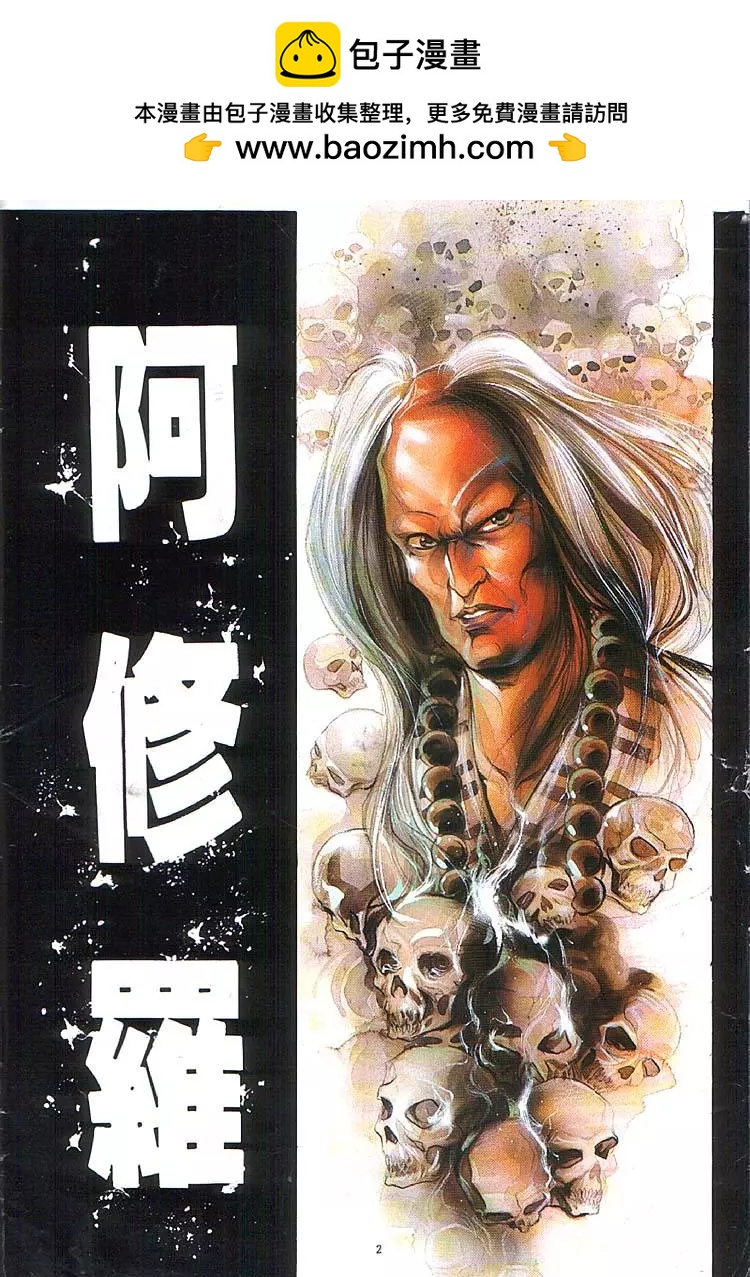 第370卷1