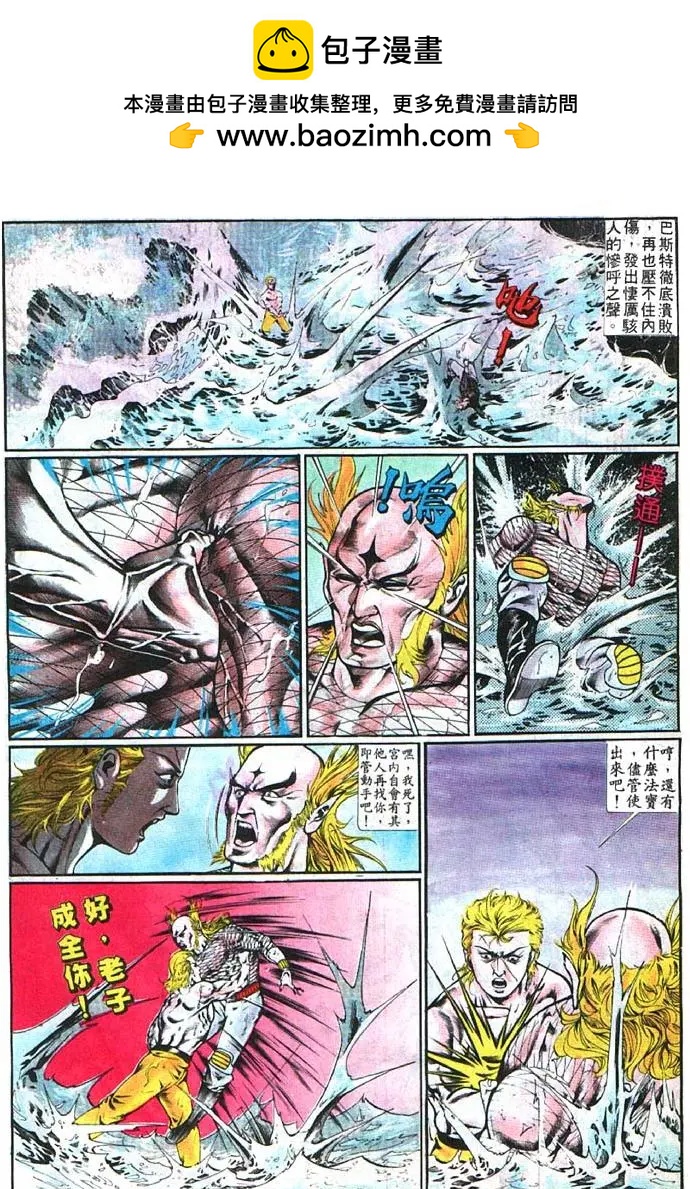 第370卷19