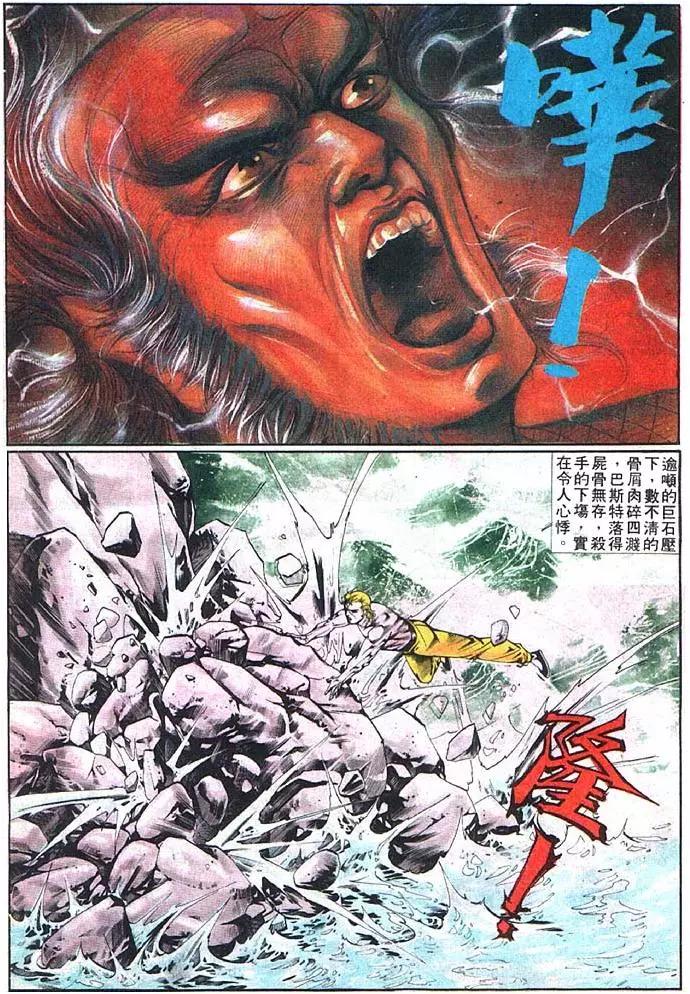 第370卷22