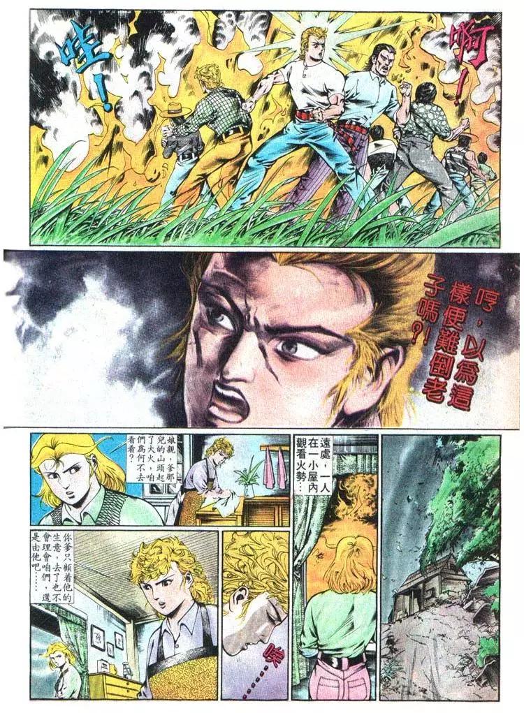 第372卷17