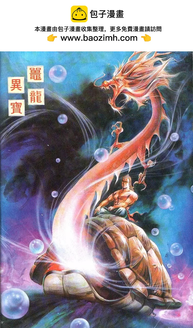 第383卷1