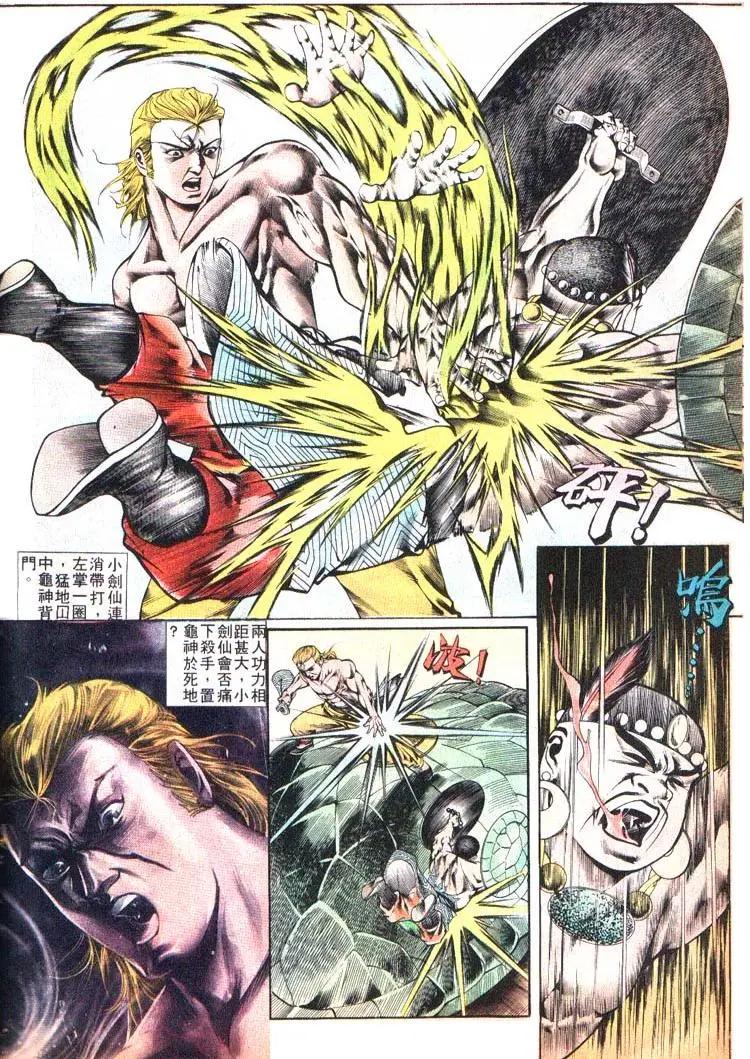 第383卷27