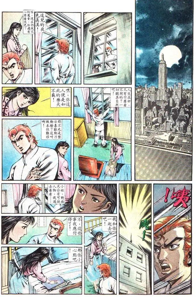 第383卷28