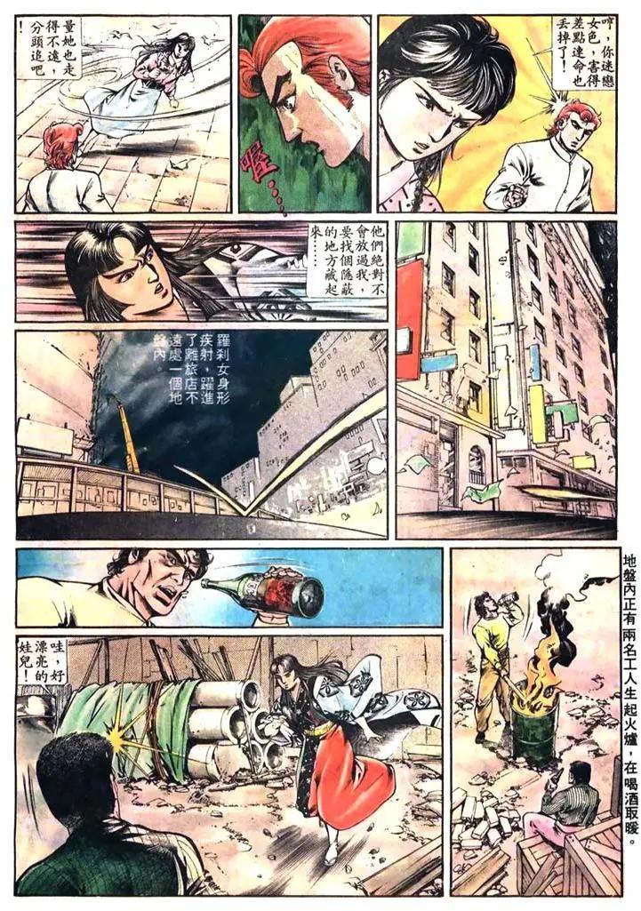 第385卷7