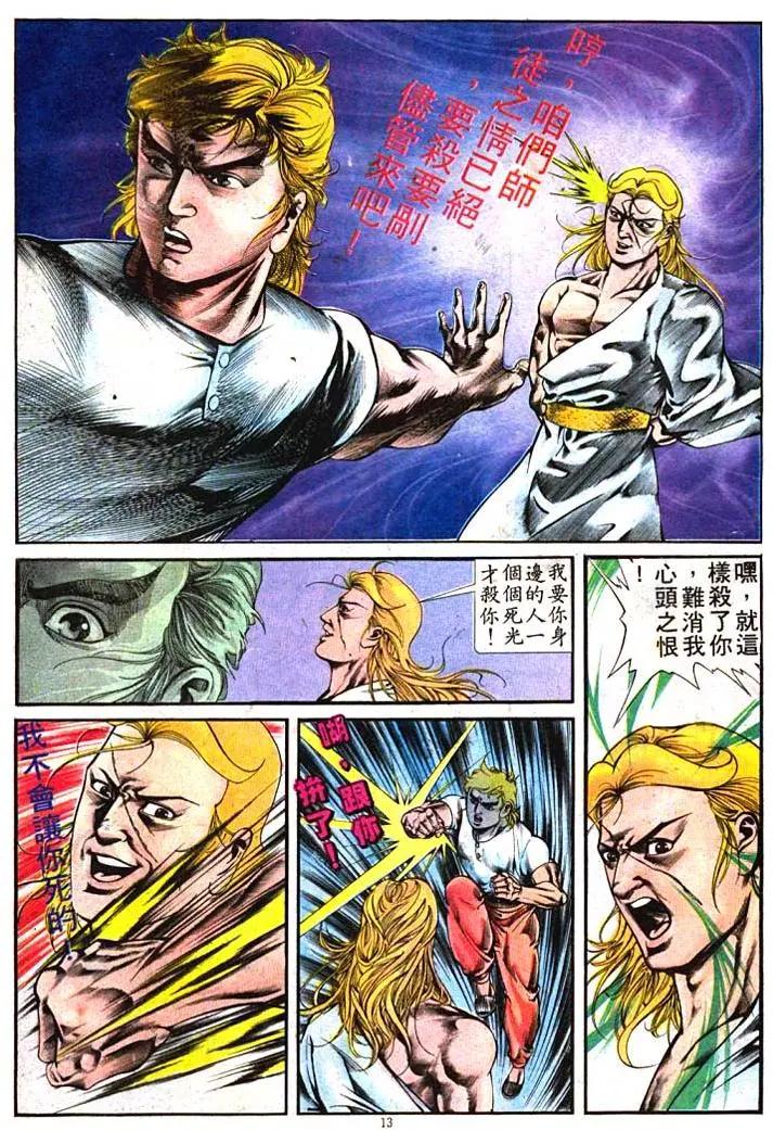第396卷11