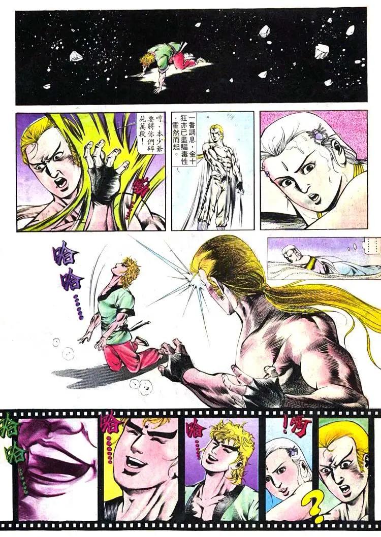 第399卷27