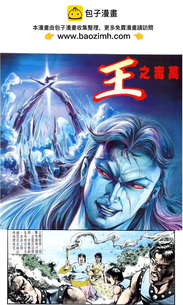 第417卷1