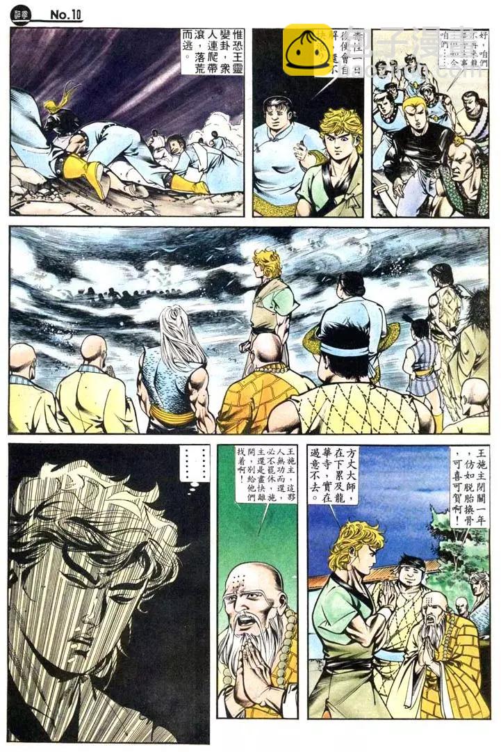 第417卷9
