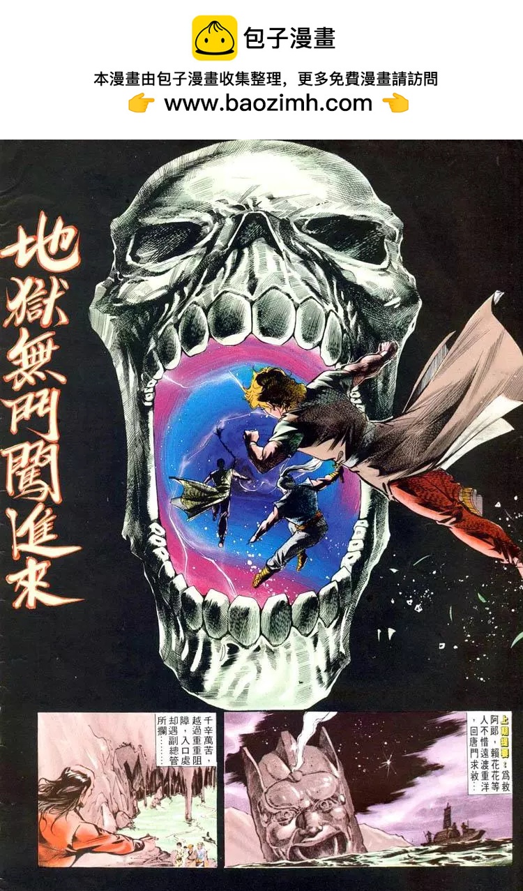 第421卷1