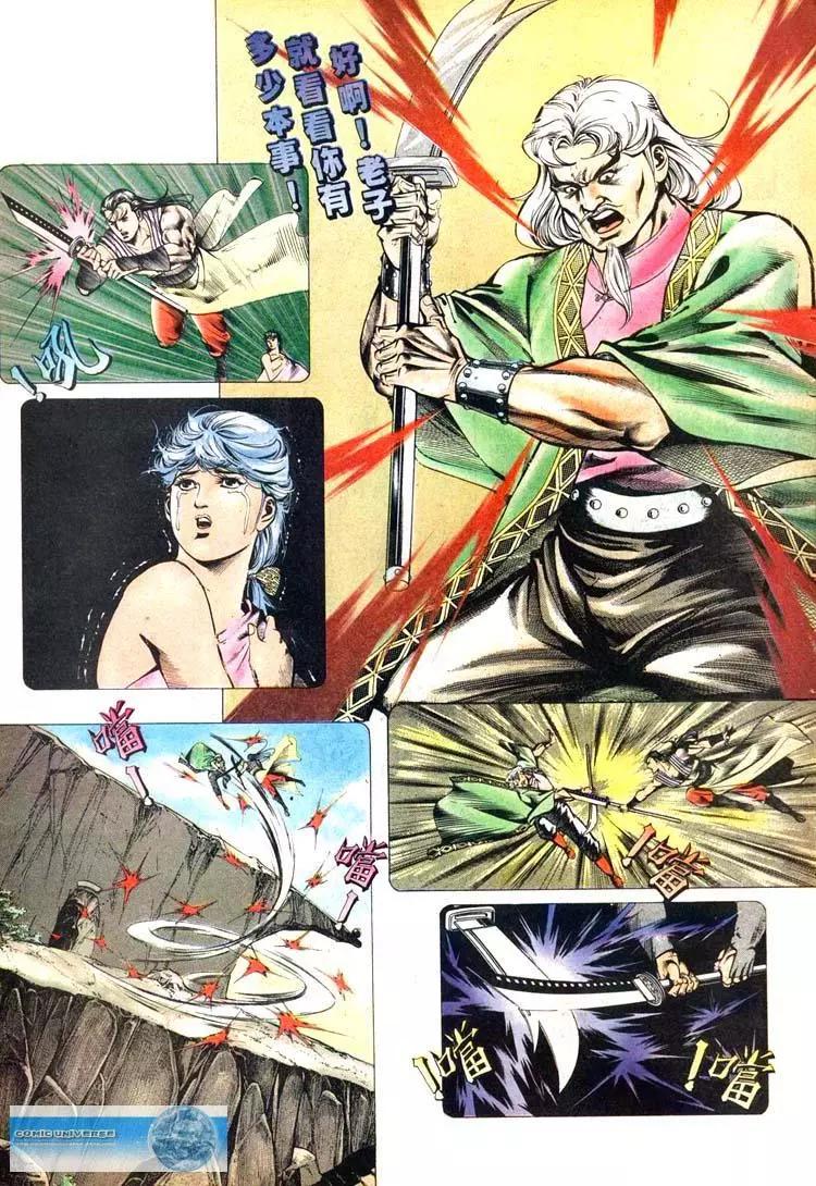第428卷15