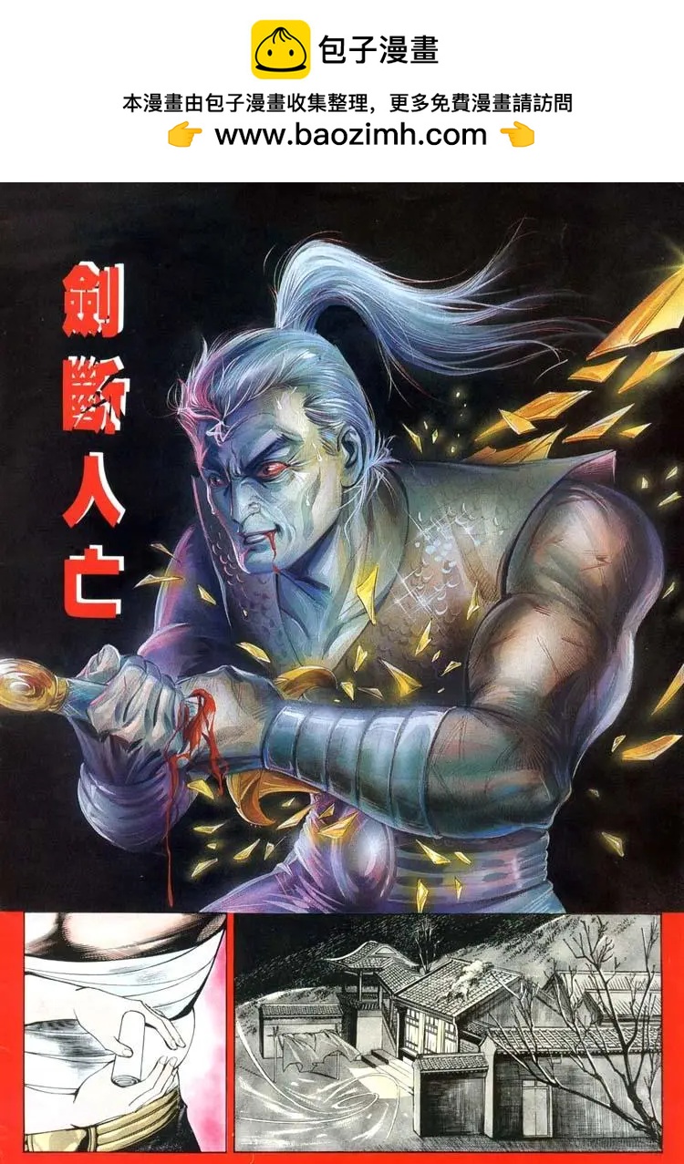 第442卷1