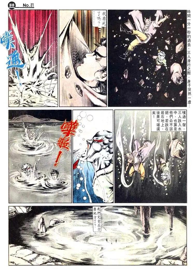 第458卷19