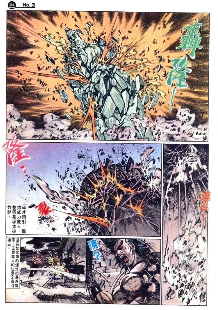 第469卷2