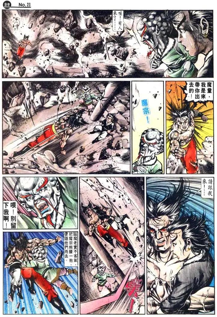 第469卷22