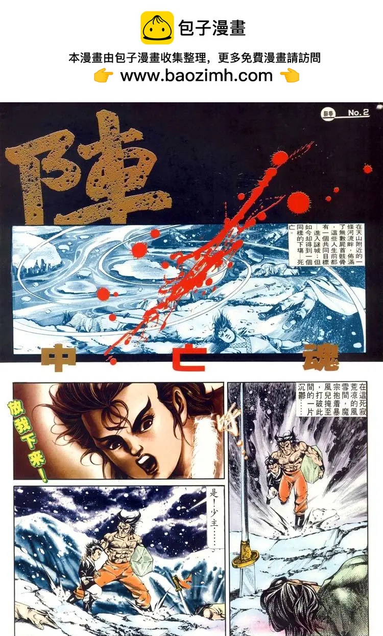 第475卷1