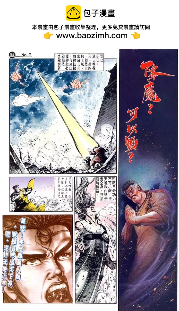 第493卷1